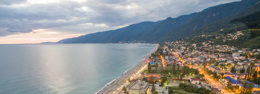 Изображение Гагры