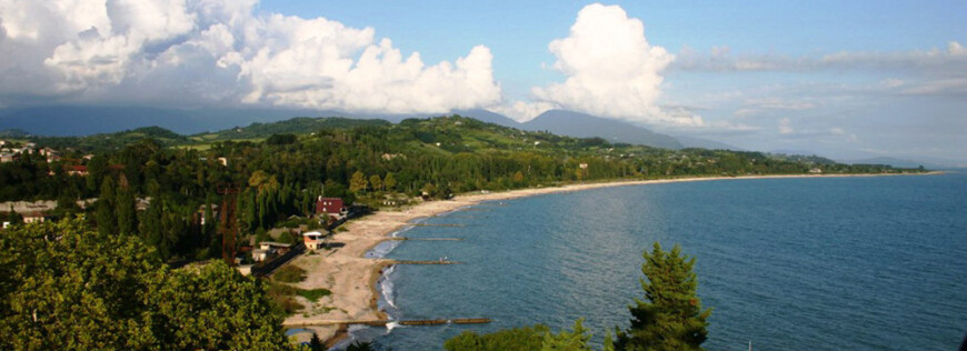 Изображение Гудауты