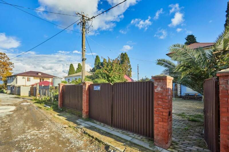 Отель «Ахимса»