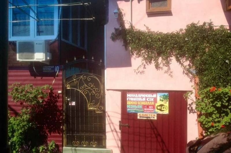 Гостевой дом «Damka»