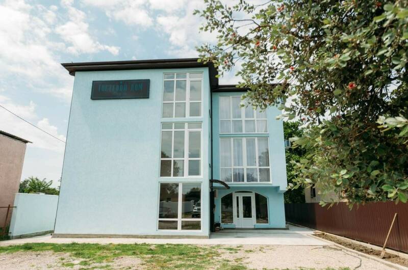 Гостевой дом «Rising star»