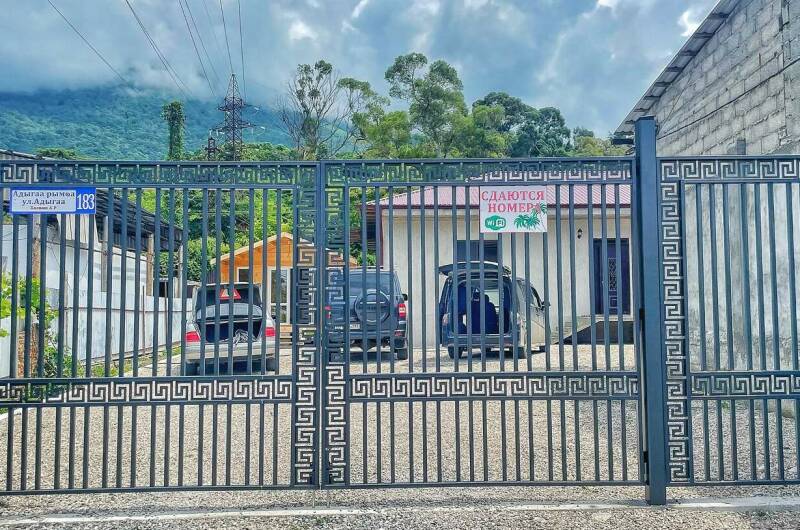 Гостевой дом «На Адыгаа»