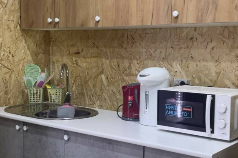 Дом под ключ «Trio»