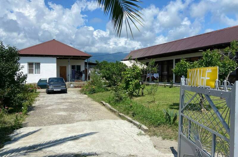 Частный дом на Туманяна