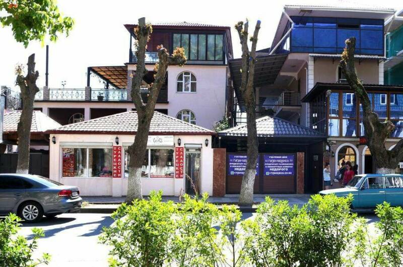 Гостевой дом «Гагра Лазурная»