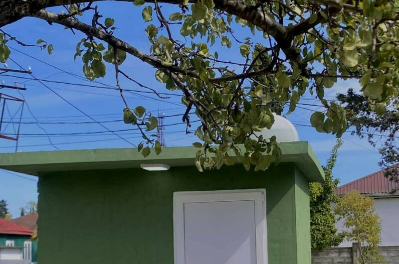 Коттедж «Green Dacha»