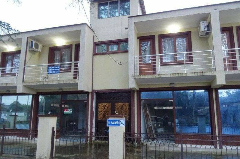 Гостевой дом «Нарт»