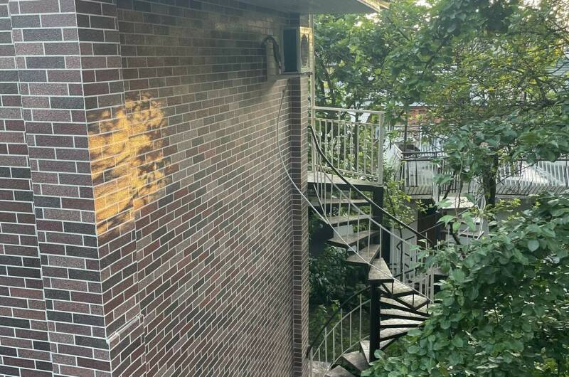 Гостевой дом «Апельсин»