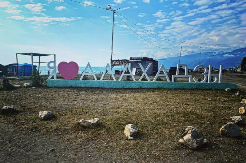 Коттедж под ключ «Friends»