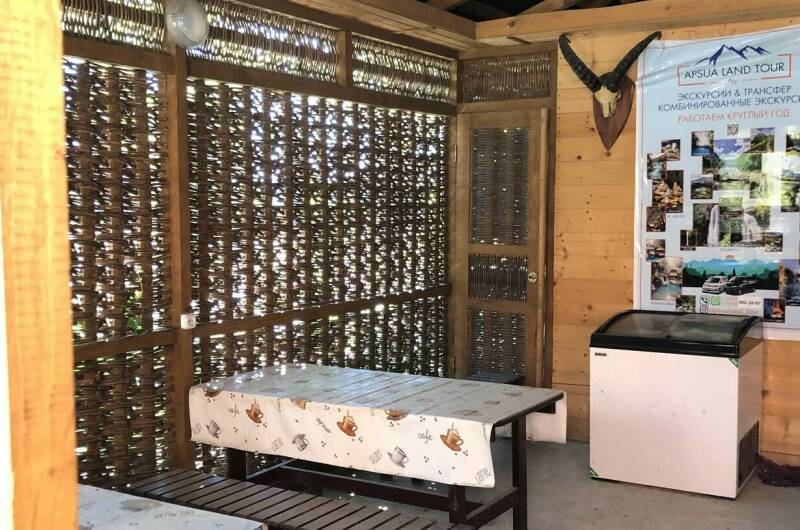 Гостевой дом «Данат»