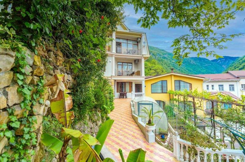 Guest House «Ciclamino»