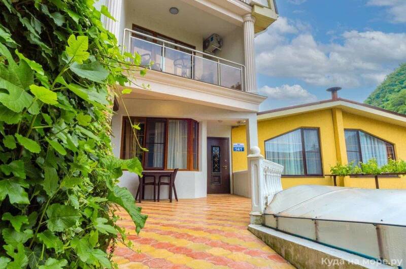 Guest House «Ciclamino»