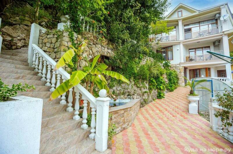 Guest House «Ciclamino»
