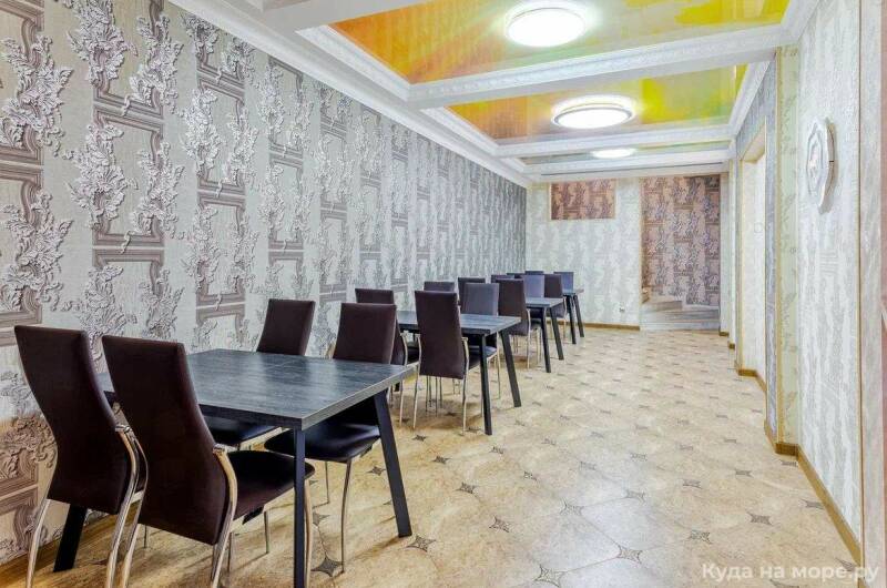 Guest House «Ciclamino»