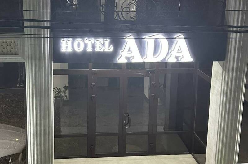 Гостевой дом «ADA»