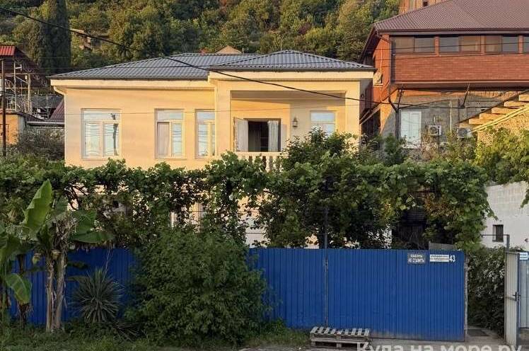 Гостевой дом «Кальма»