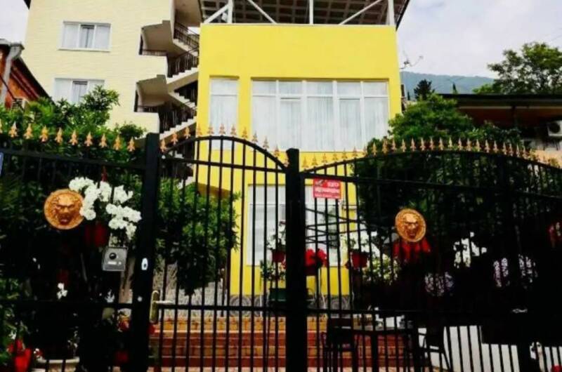 Гостевой дом «Анна Сария»
