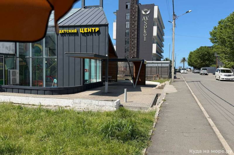 Отель «Престиж»
