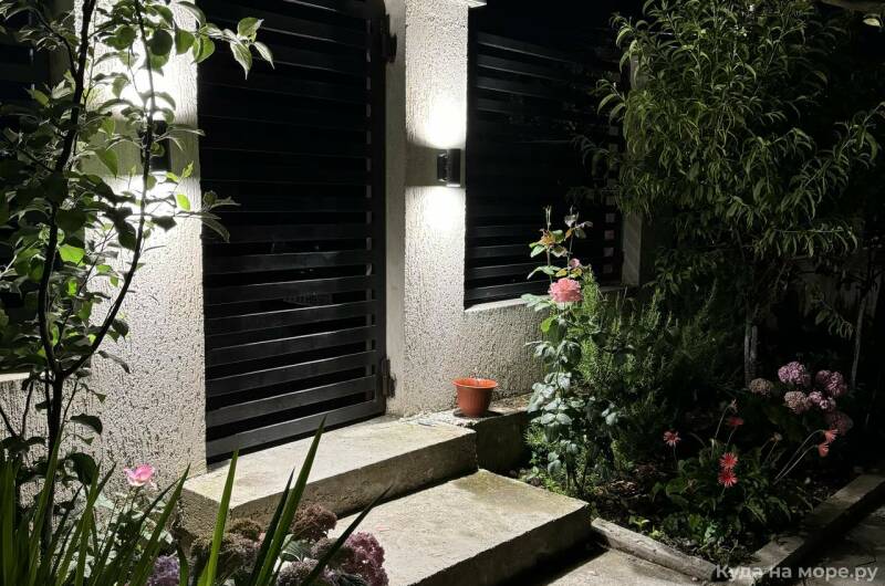 Гостевой дом «Парадайз»