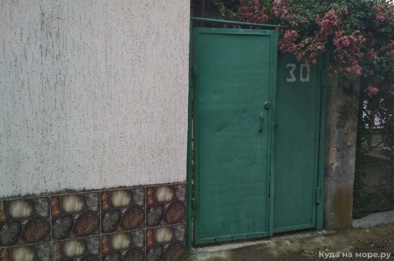 Частный дом «Подсолнух»
