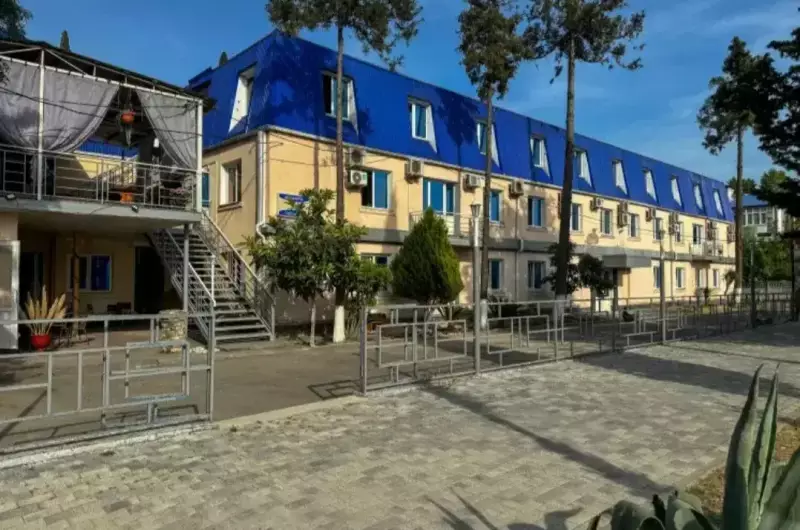 Grand Hotel «Mega»