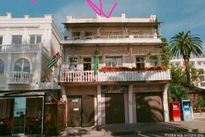 Изображение Mini Hotel «Sukhum City» #5