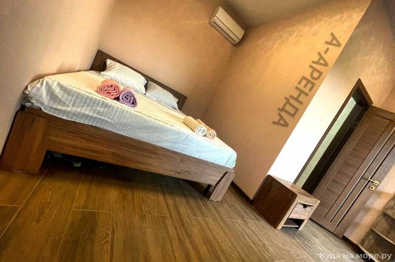 Гостевой дом «Victoria»