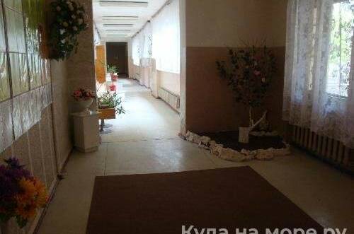 База отдыха «Дельфин»