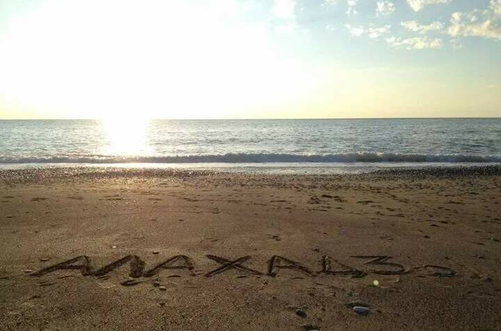 Гостевой дом «Артур»