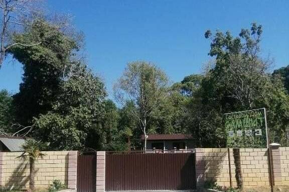 Гостевой дом «Самшит»