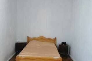 Дом под ключ на Басария