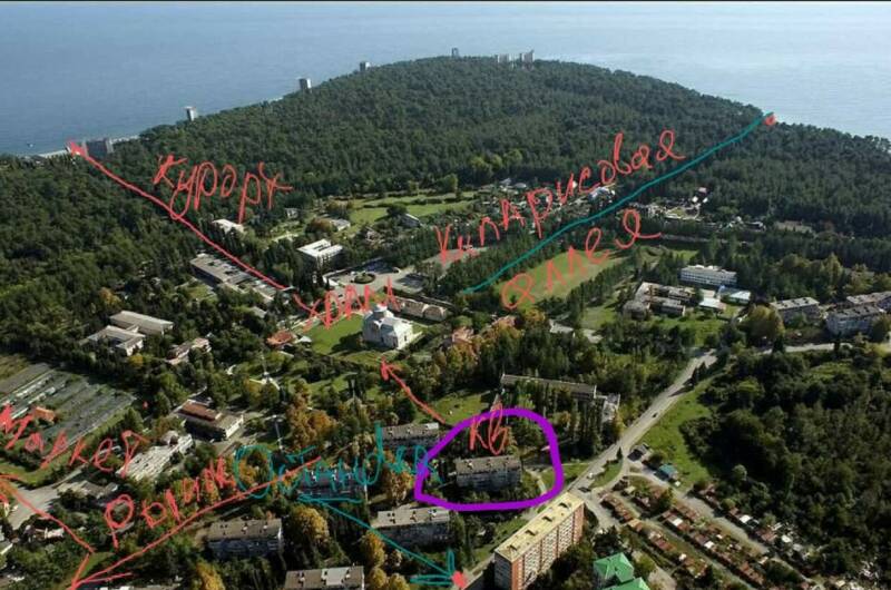 Двухкомнатная квартира в центре Пицунды