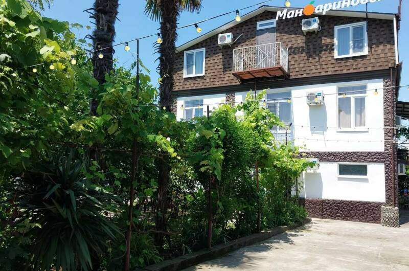 Отель «Мандариновый берег»