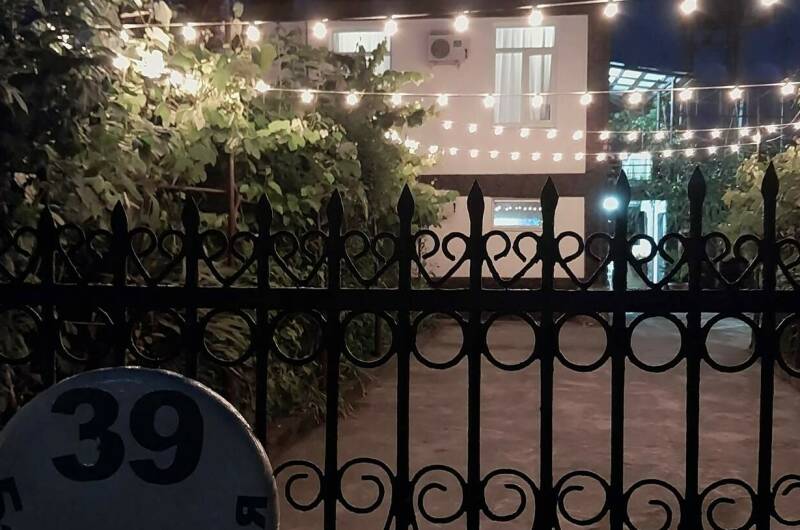 Отель «Мандариновый берег»