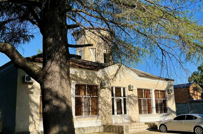 Гостевой дом «Цитрус»