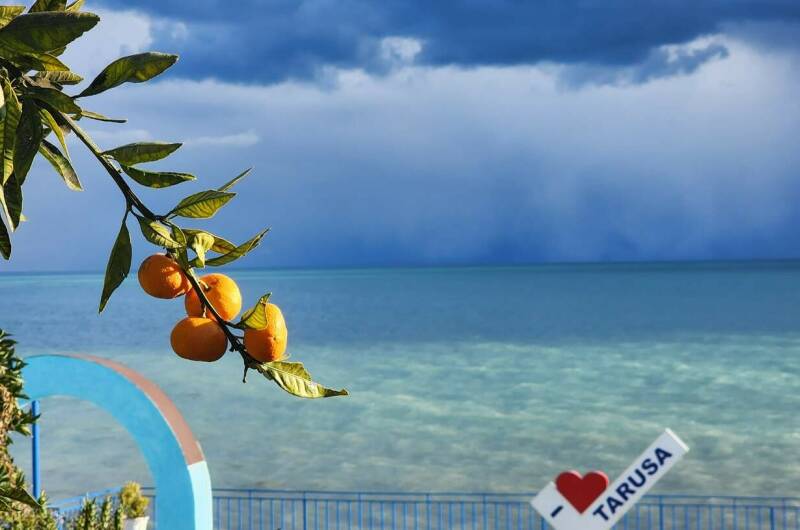 Гостевой дом «Таруса»