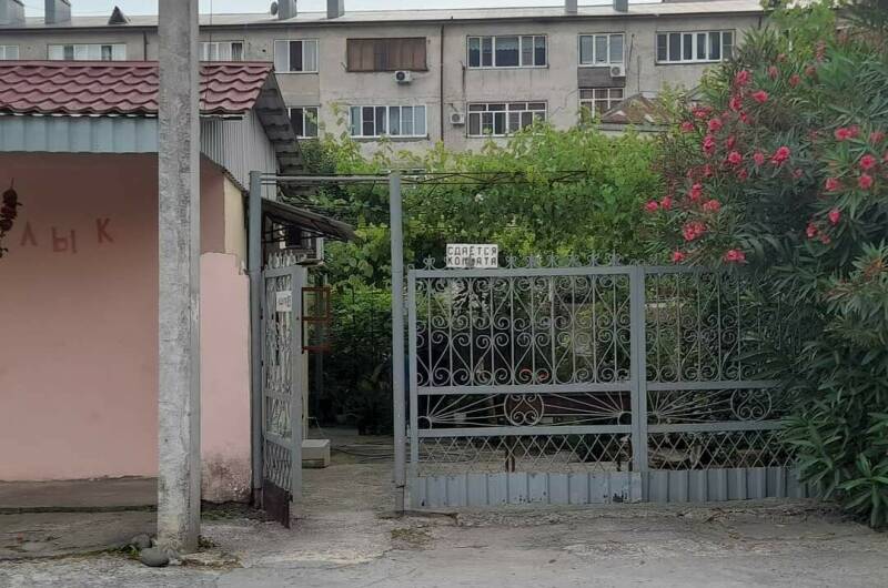 Частный сектор «У Кристины»