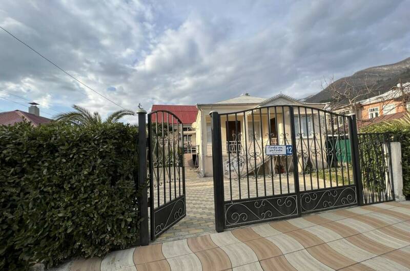 Гостевой дом «Ламэр»