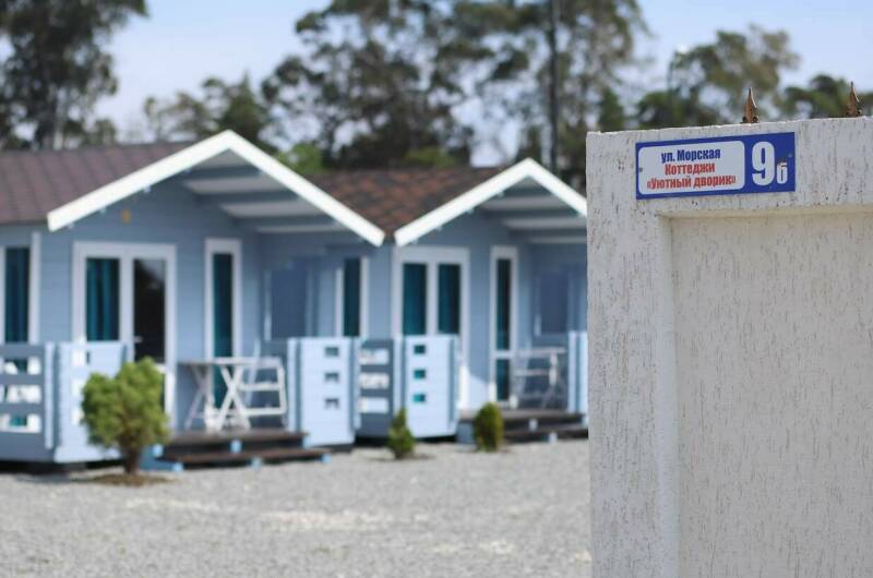 Коттеджный комплекс «Уютный дворик»