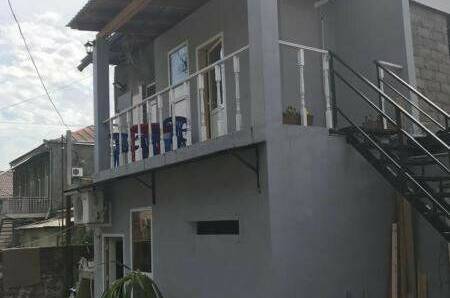 Гостевой дом «Гагра»