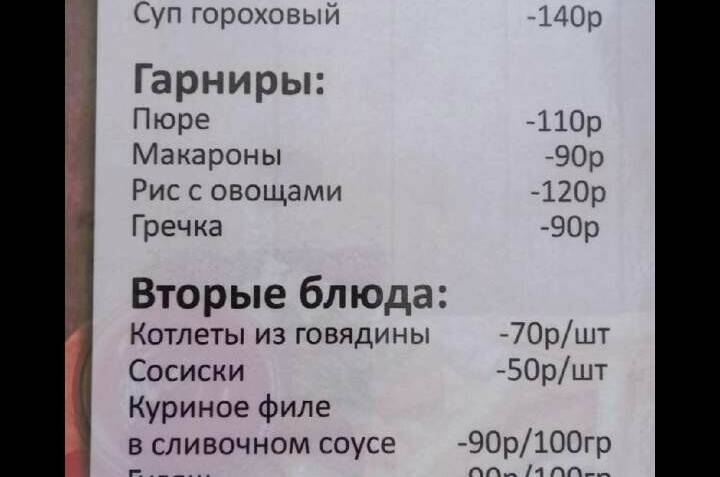 Парк-отель «Галина»