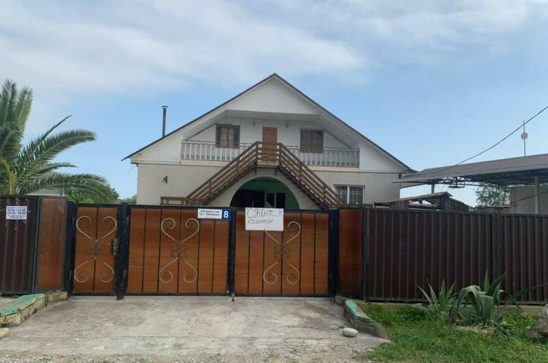 Частный сектор «Марина»