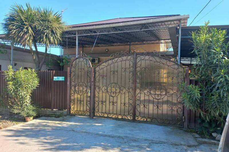 Гостевой дом «Ameli»