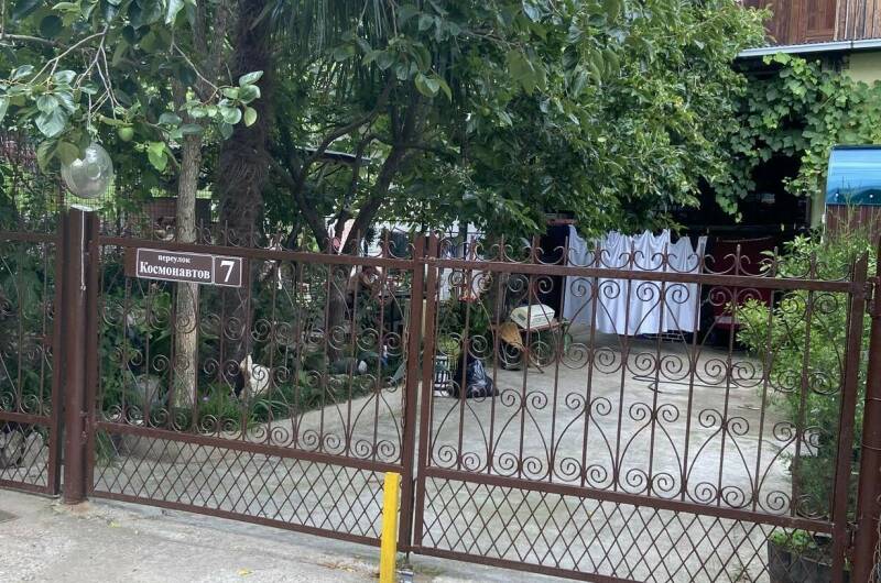 Частный дом «у Абони»