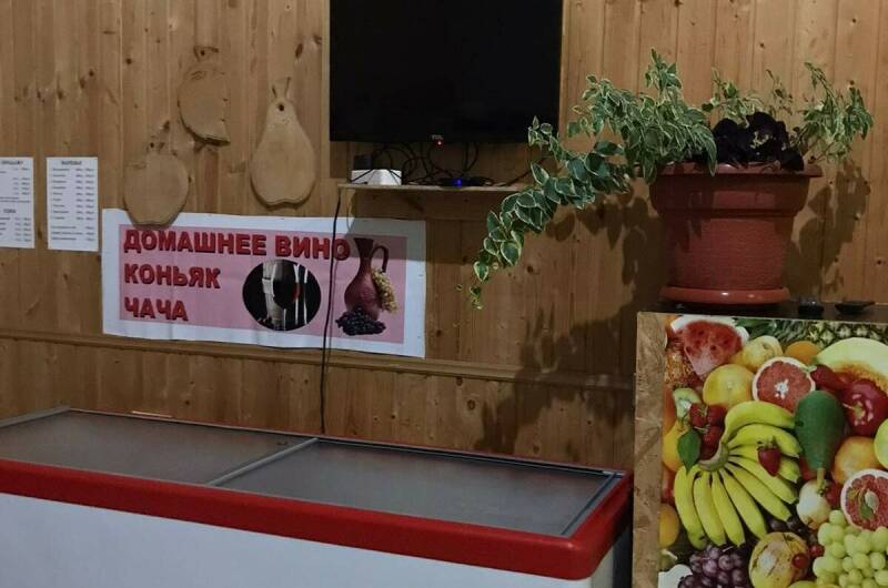 Частный сектор «У Ребеки»