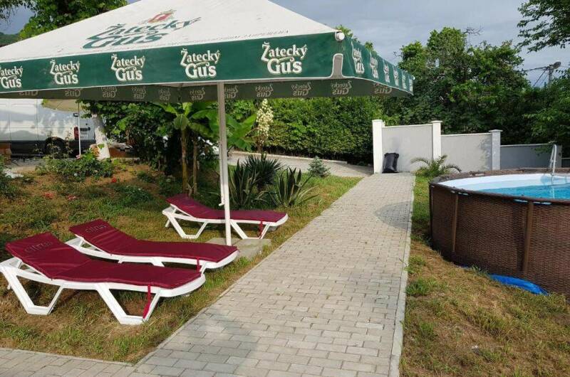 Гостевой дом «Цитрус»