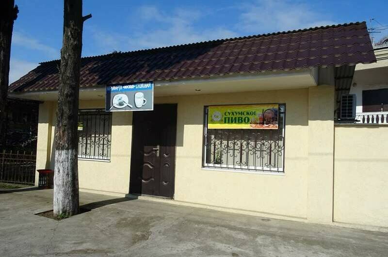 Гостевой дом «Восход»