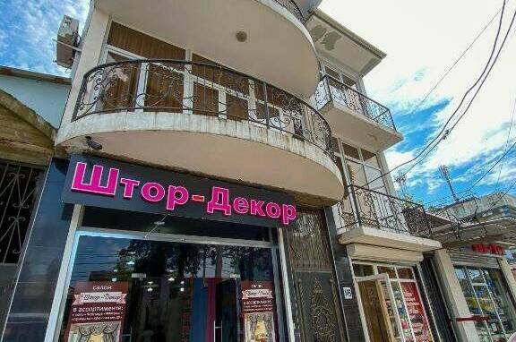 Гостевой дом «Liana»