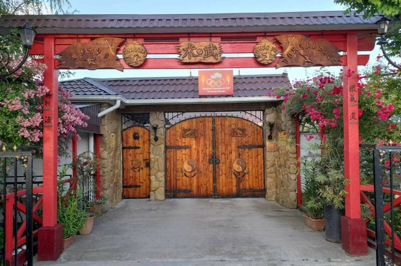 Гостевой дом «Шаолинь Кунг-Фу»