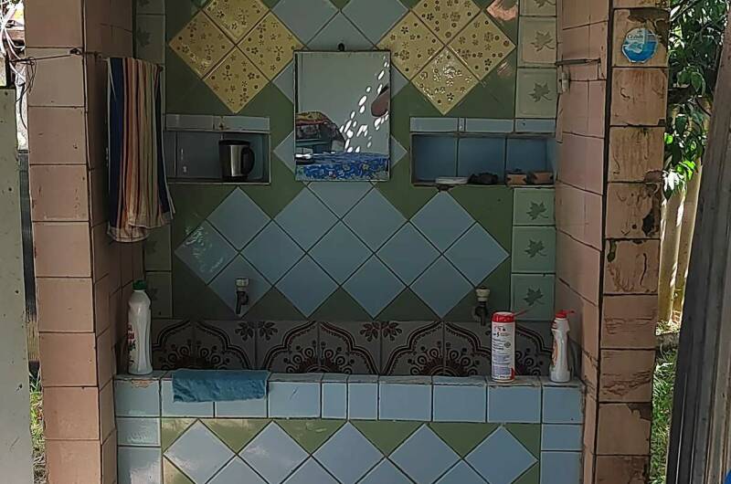 Гостевой дом «У Игоря дома»